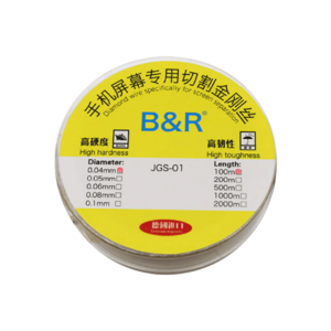 HILO QUITA GLASS B&R JGS-01 - (2396)