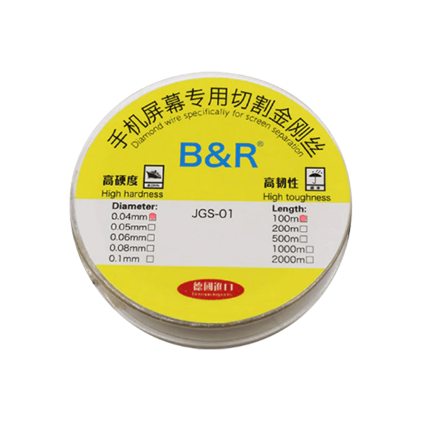 HILO QUITA GLASS B&R JGS-01 - (2396)